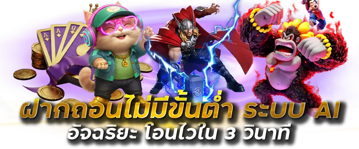 DIAMOND96 - เพชรแห่งความมั่งคั่ง เว็บพนันที่ส่องประกายความสำเร็จ